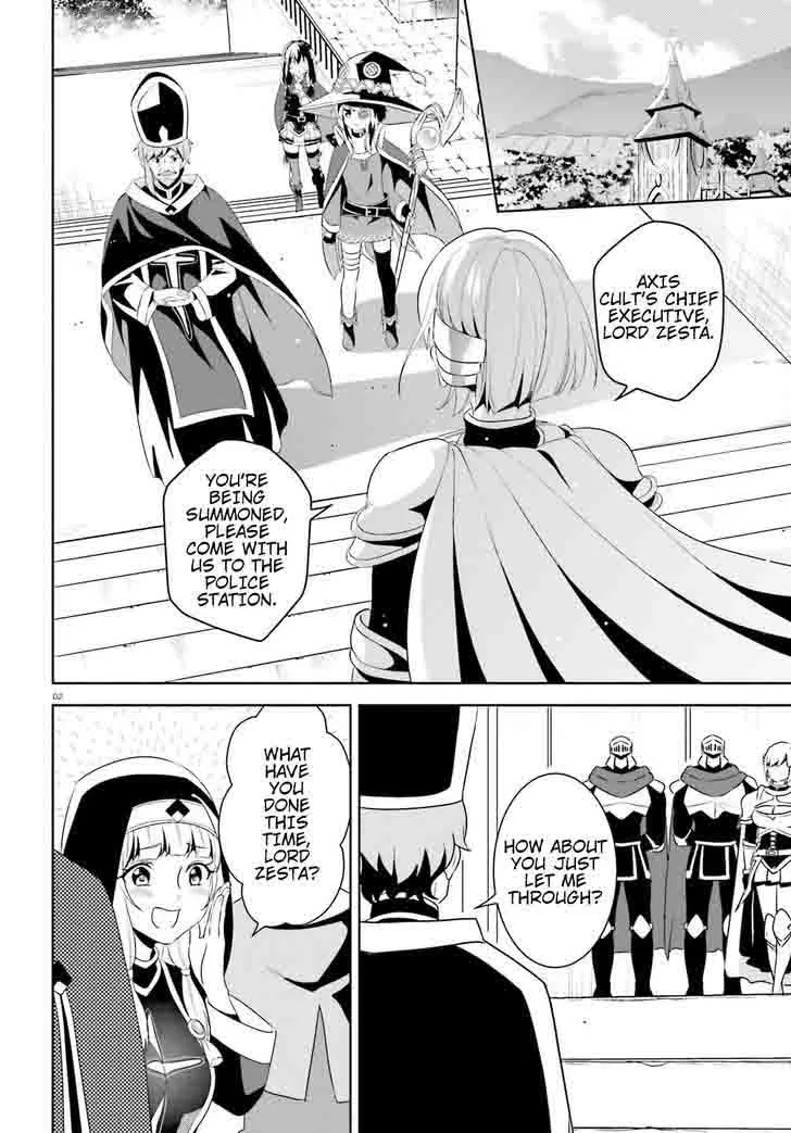 Kono Subarashii Sekai ni Bakuen wo! Chapter 11 page 2