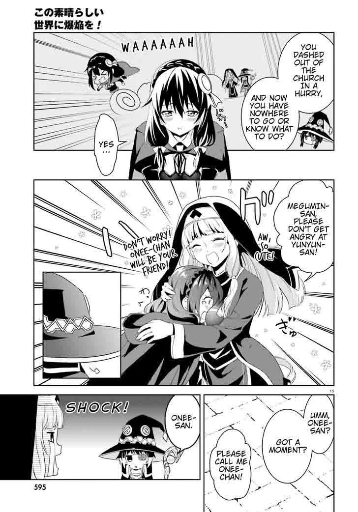 Kono Subarashii Sekai ni Bakuen wo! Chapter 11 page 15
