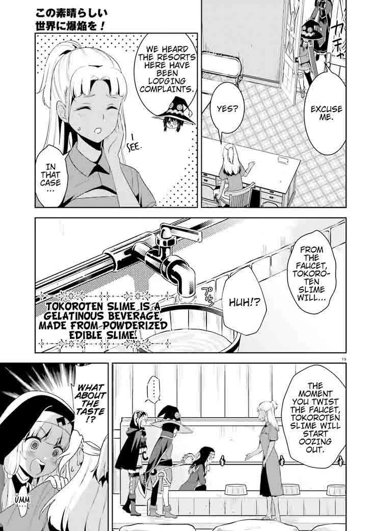 Kono Subarashii Sekai ni Bakuen wo! Chapter 11 page 19
