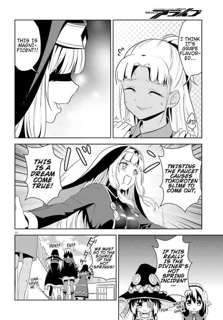 Kono Subarashii Sekai ni Bakuen wo! Chapter 11 page 20