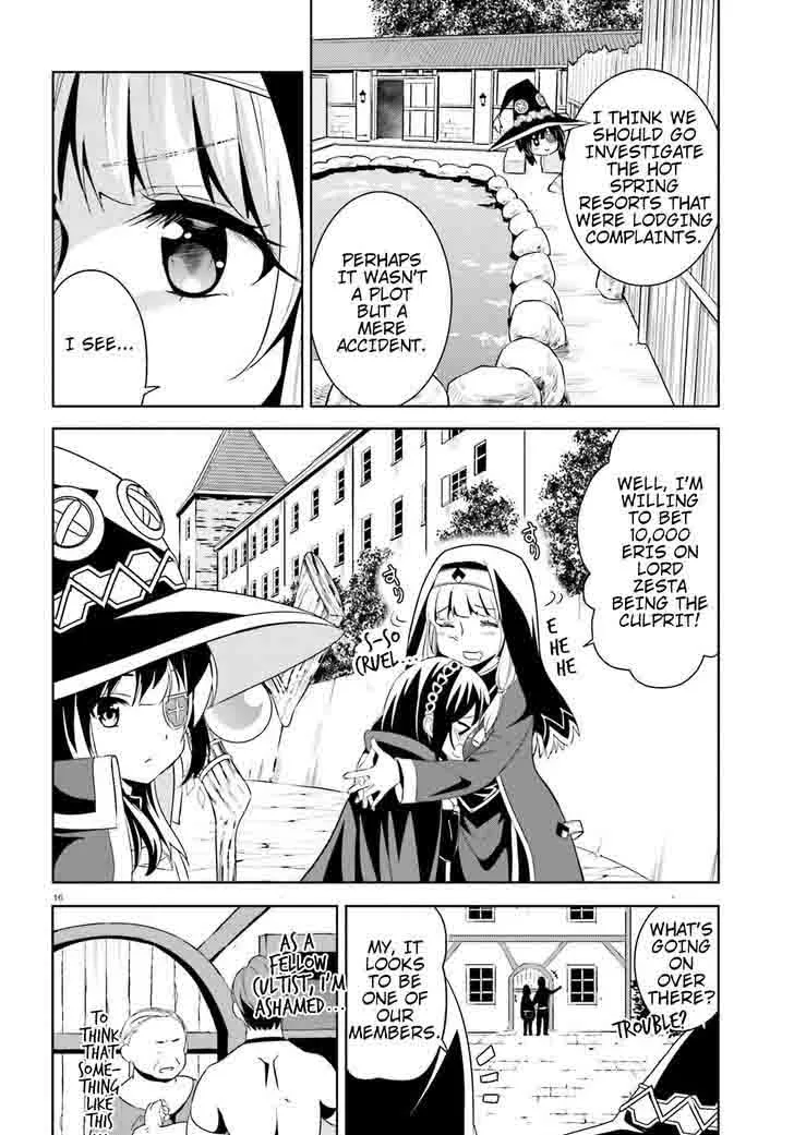 Kono Subarashii Sekai ni Bakuen wo! Chapter 11 page 16