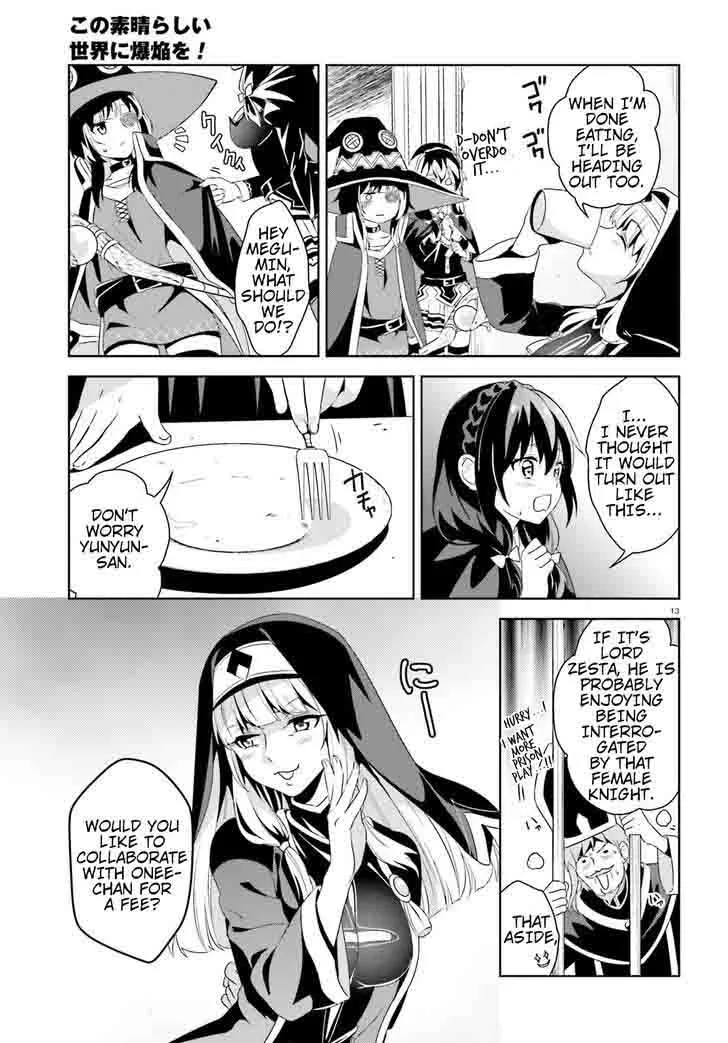 Kono Subarashii Sekai ni Bakuen wo! Chapter 11 page 13