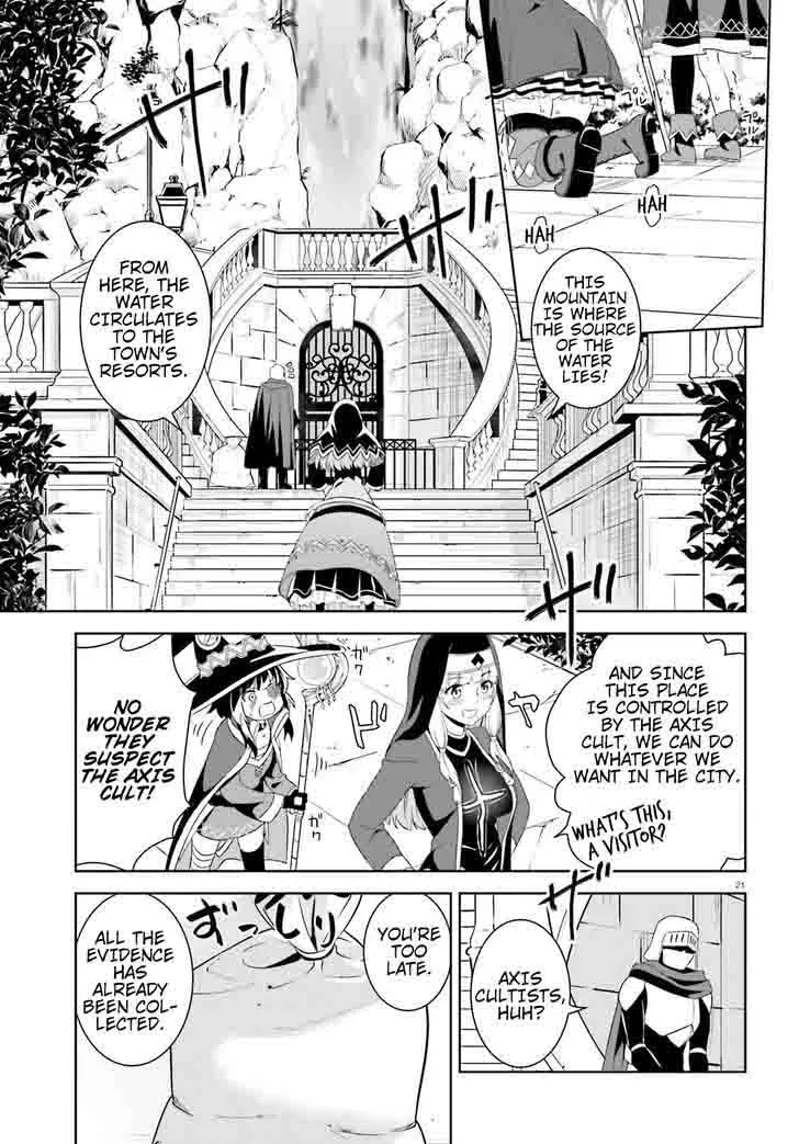 Kono Subarashii Sekai ni Bakuen wo! Chapter 11 page 21