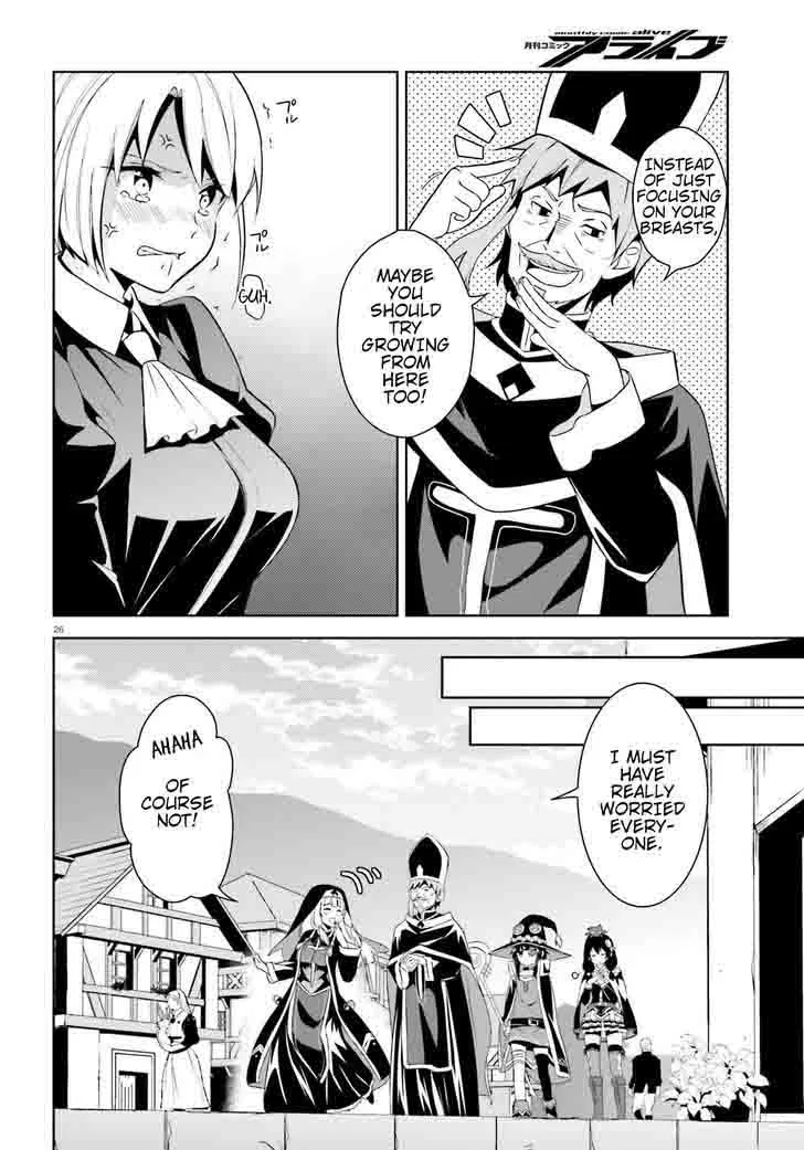 Kono Subarashii Sekai ni Bakuen wo! Chapter 11 page 26