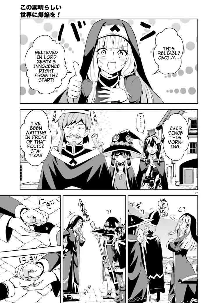 Kono Subarashii Sekai ni Bakuen wo! Chapter 11 page 27