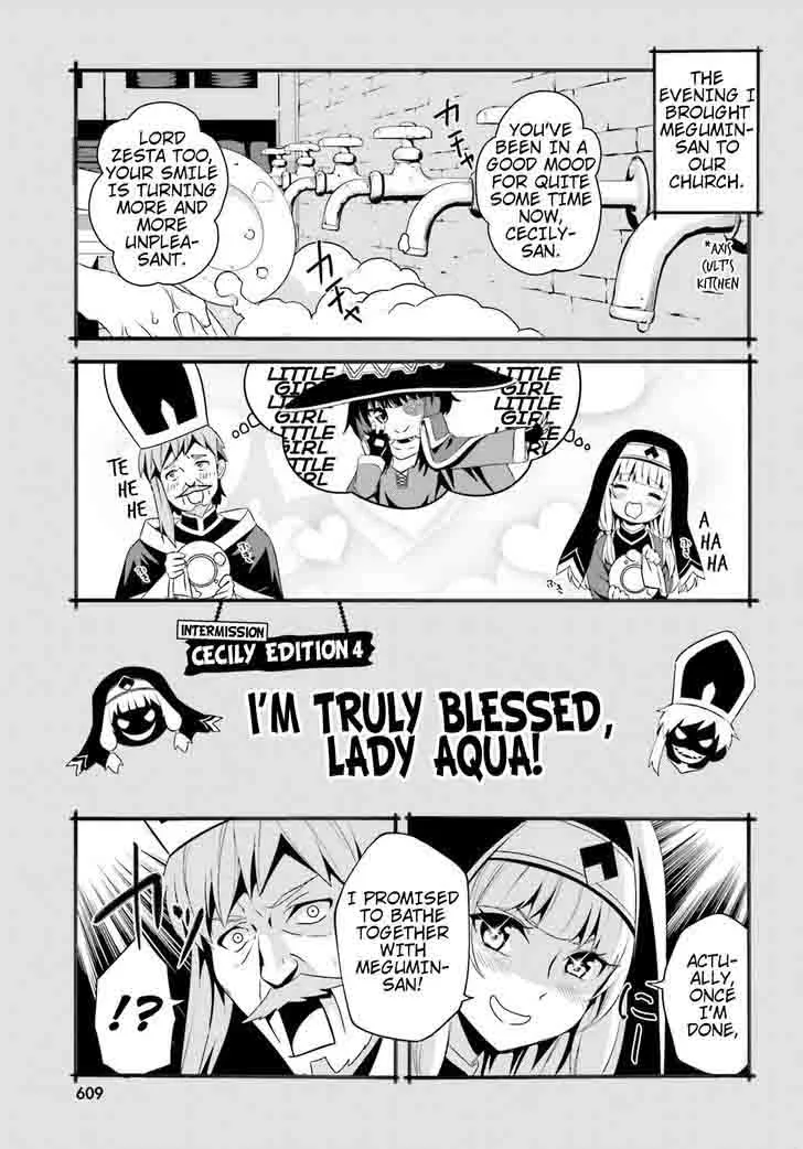 Kono Subarashii Sekai ni Bakuen wo! Chapter 11 page 29