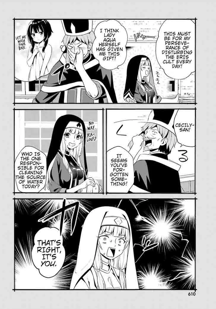 Kono Subarashii Sekai ni Bakuen wo! Chapter 11 page 30