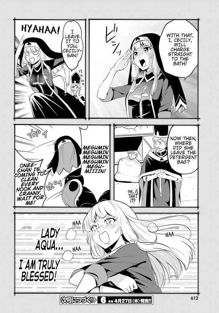 Kono Subarashii Sekai ni Bakuen wo! Chapter 11 page 32