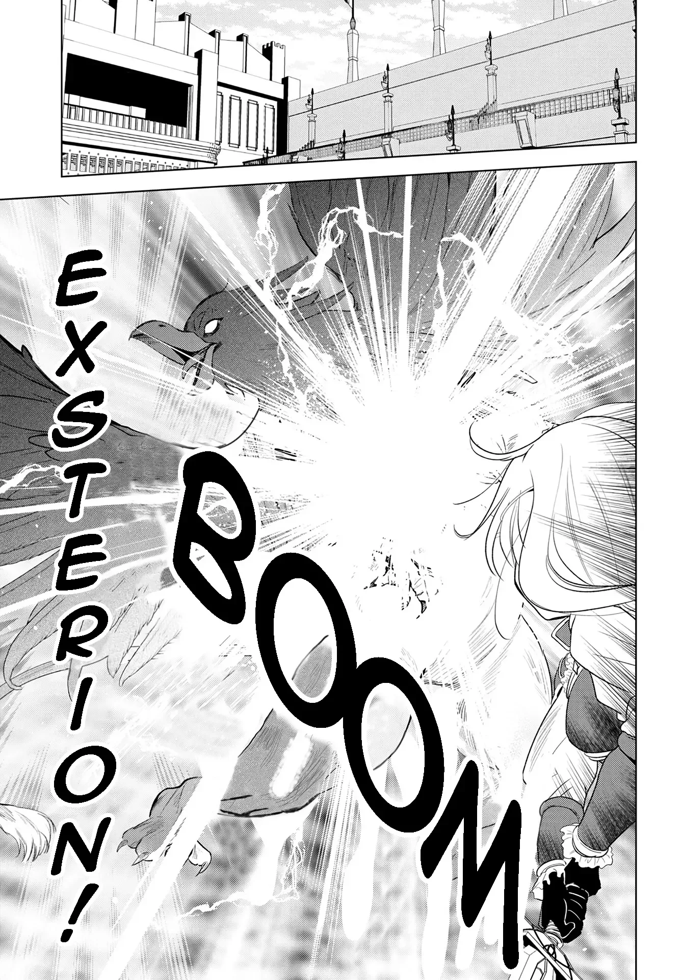 Kono Subarashii Sekai ni Bakuen wo! Chapter 110 page 10