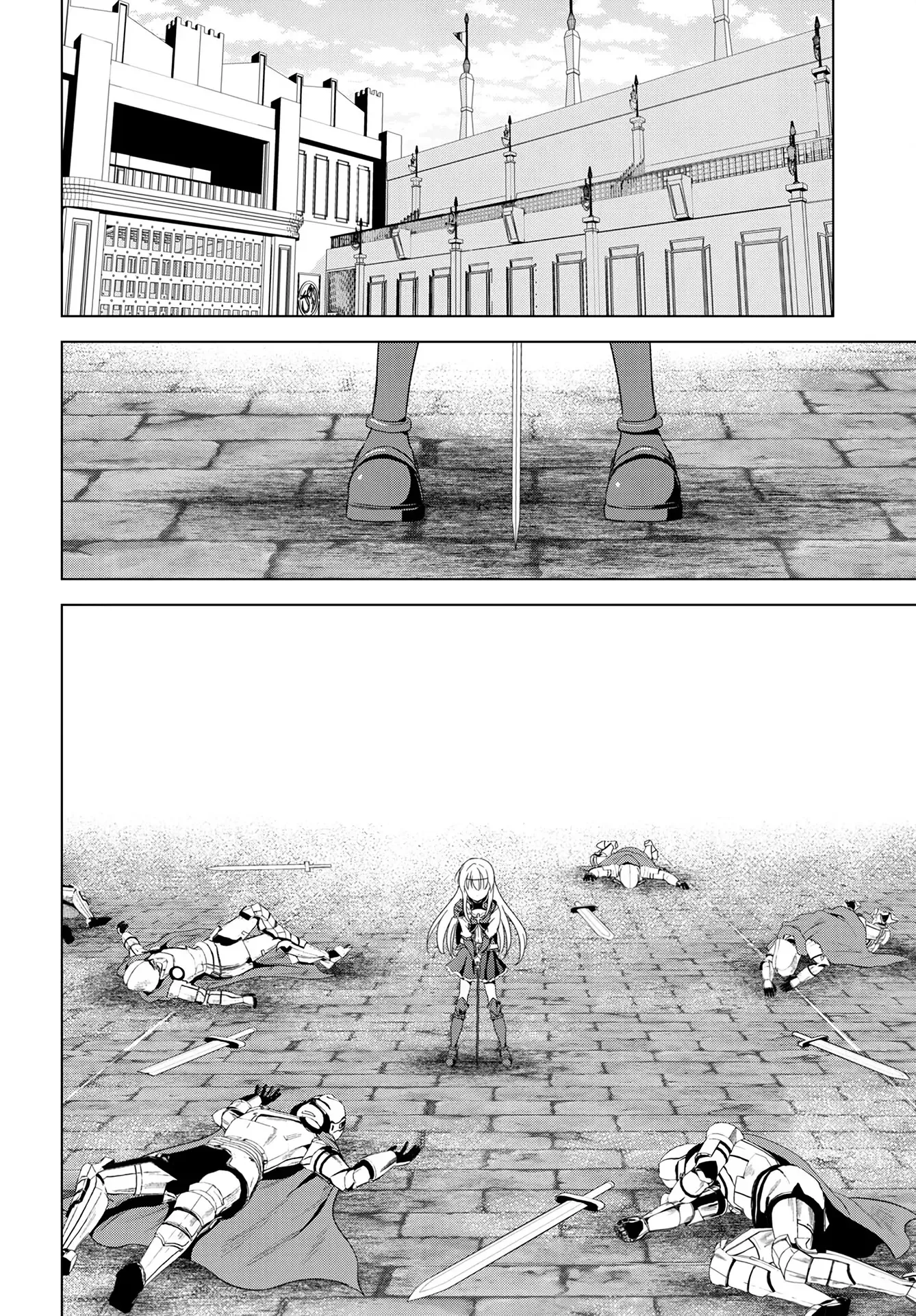 Kono Subarashii Sekai ni Bakuen wo! Chapter 110 page 3