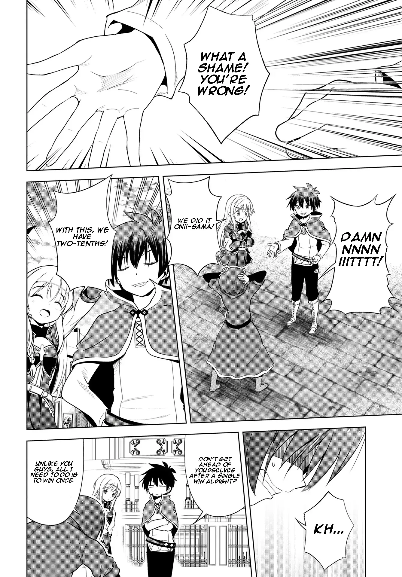 Kono Subarashii Sekai ni Bakuen wo! Chapter 111 page 6