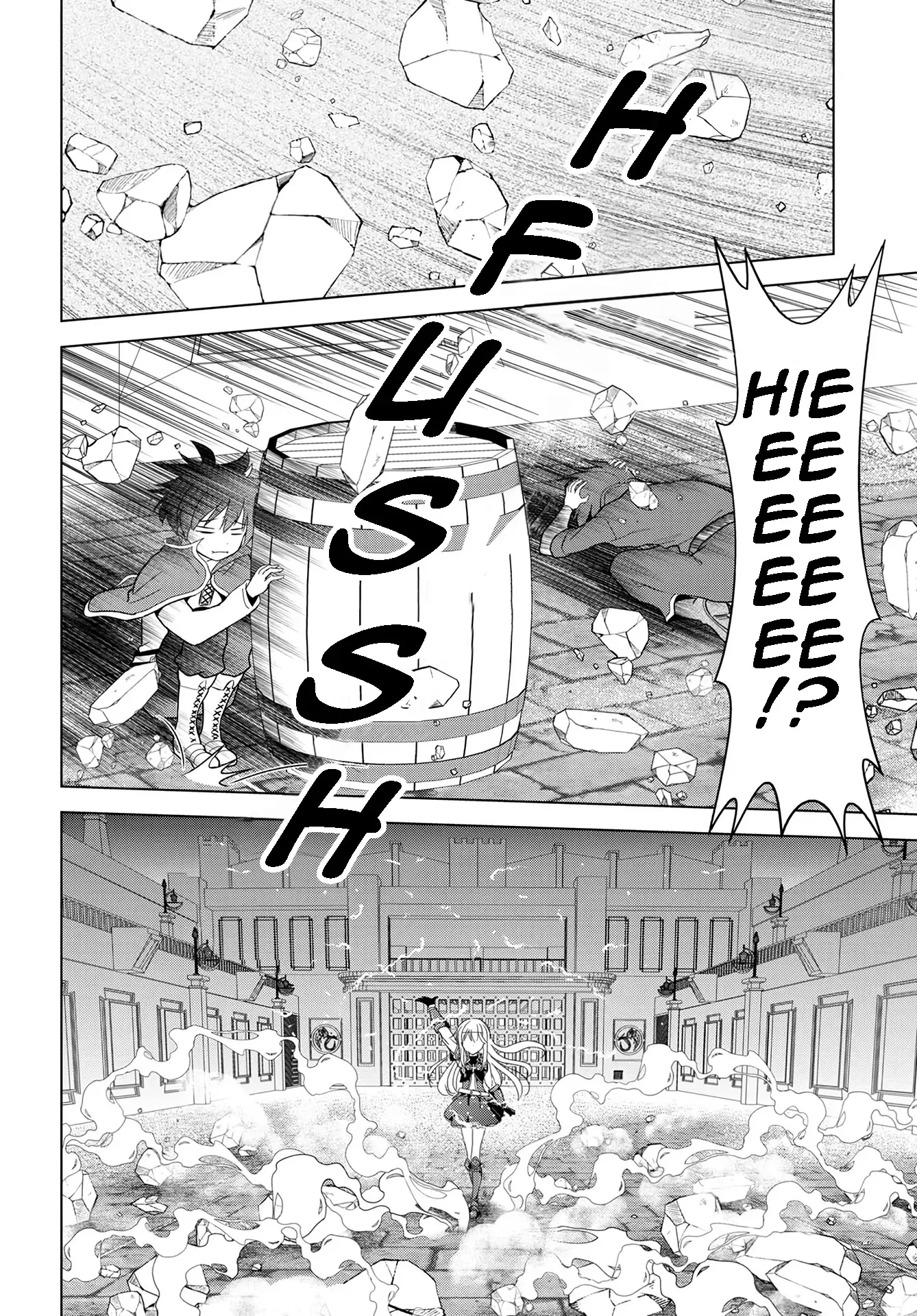 Kono Subarashii Sekai ni Bakuen wo! Chapter 111 page 8