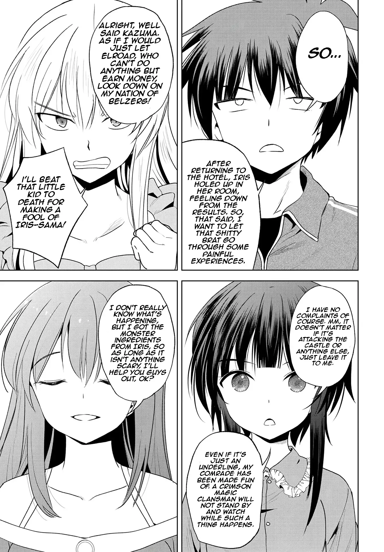 Kono Subarashii Sekai ni Bakuen wo! Chapter 111 page 19