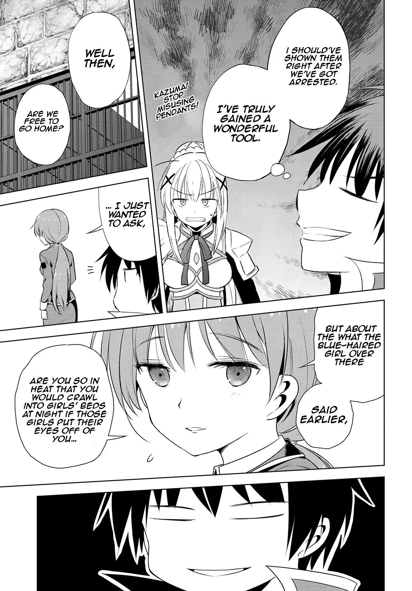 Kono Subarashii Sekai ni Bakuen wo! Chapter 112 page 14