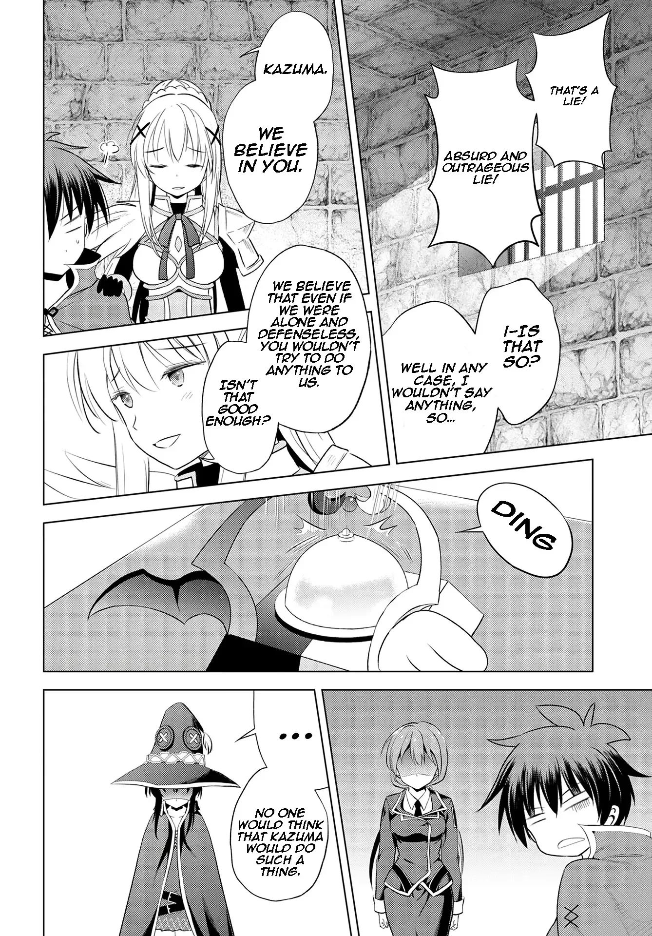 Kono Subarashii Sekai ni Bakuen wo! Chapter 112 page 15
