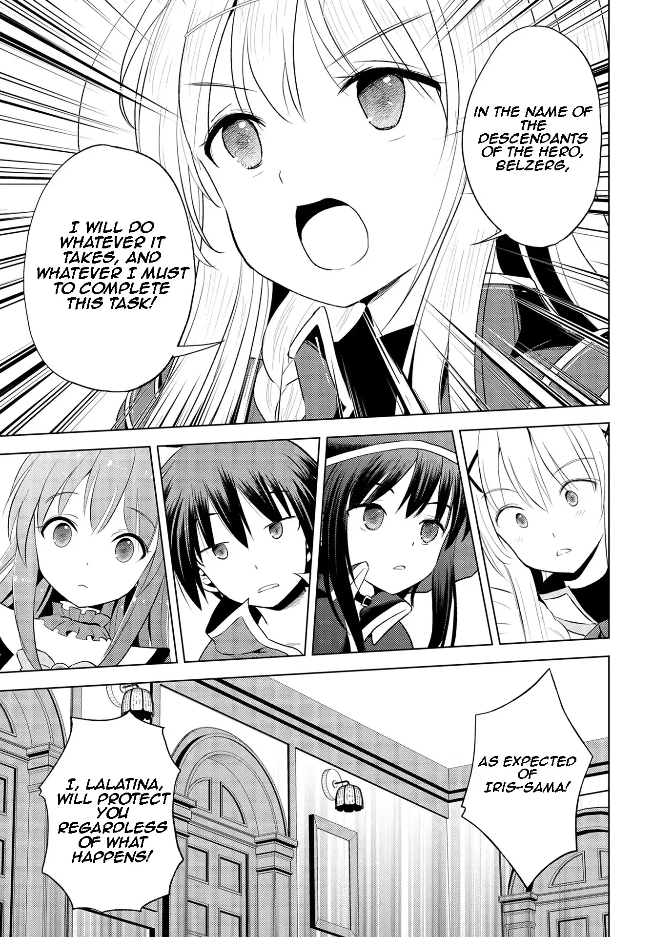 Kono Subarashii Sekai ni Bakuen wo! Chapter 112 page 22