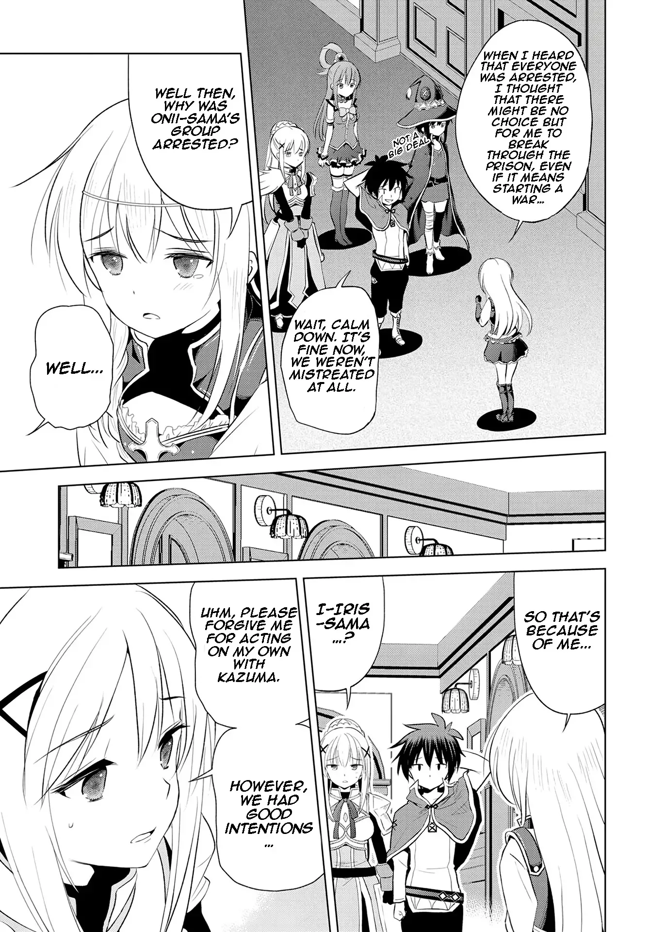 Kono Subarashii Sekai ni Bakuen wo! Chapter 112 page 18