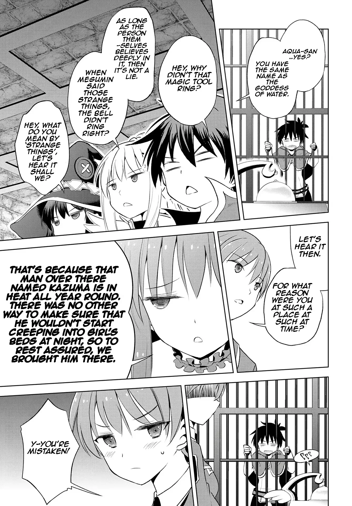 Kono Subarashii Sekai ni Bakuen wo! Chapter 112 page 8