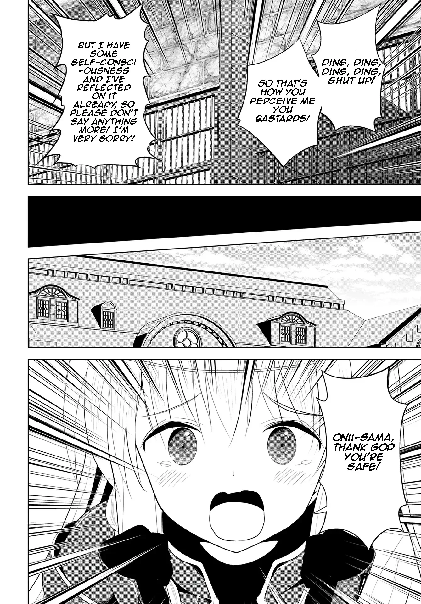 Kono Subarashii Sekai ni Bakuen wo! Chapter 112 page 17