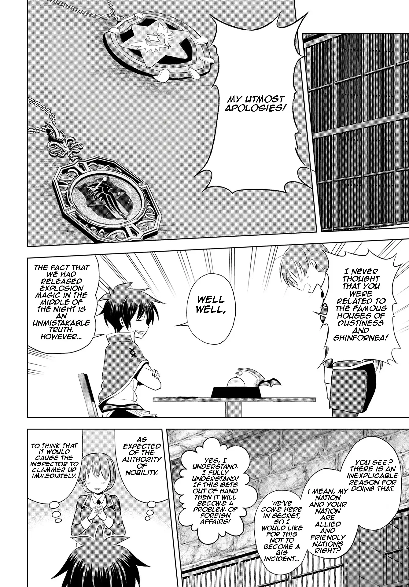 Kono Subarashii Sekai ni Bakuen wo! Chapter 112 page 13