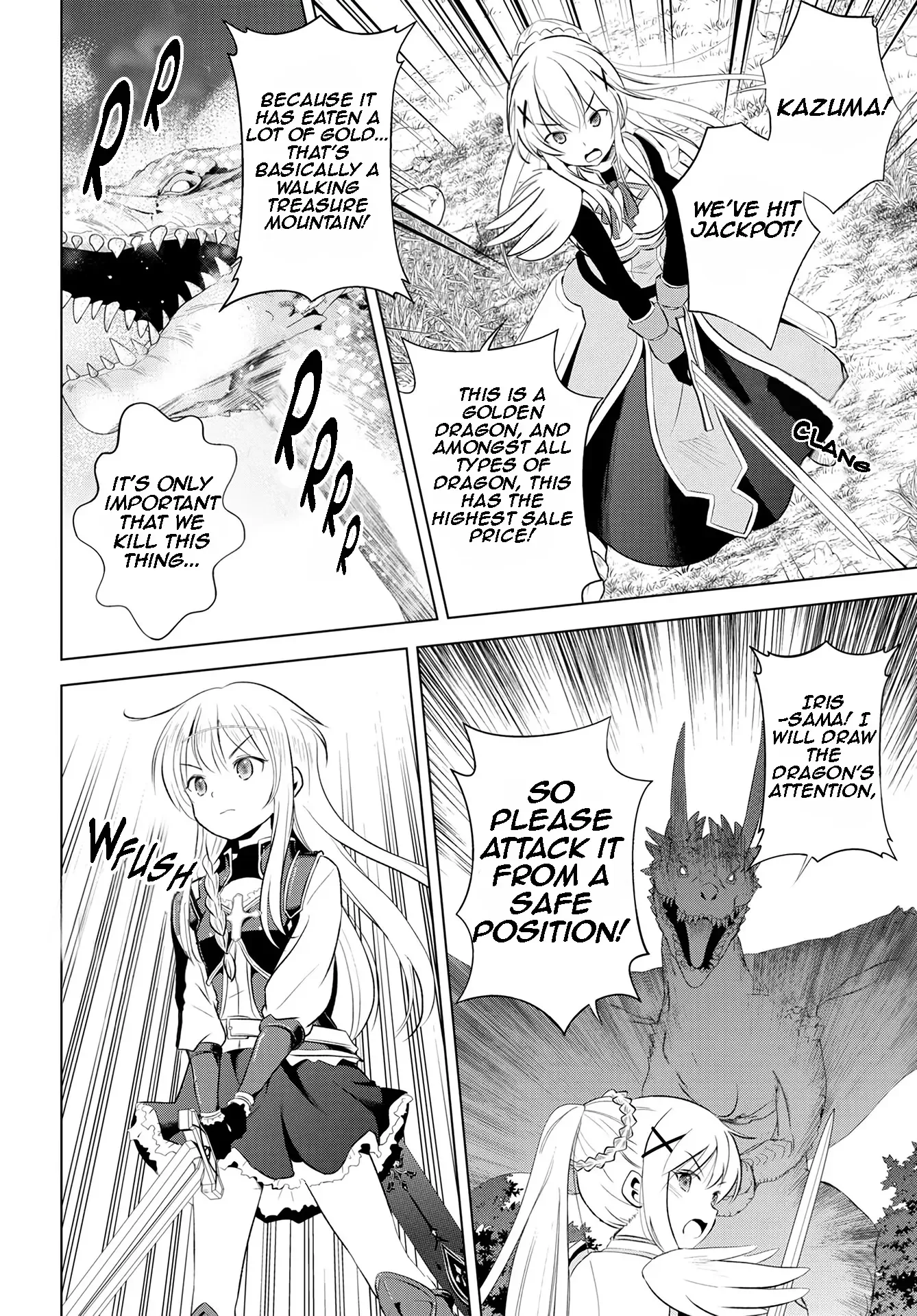Kono Subarashii Sekai ni Bakuen wo! Chapter 113 page 13