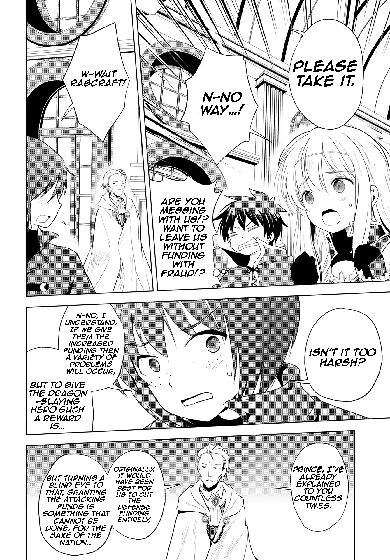 Kono Subarashii Sekai ni Bakuen wo! Chapter 114 page 8