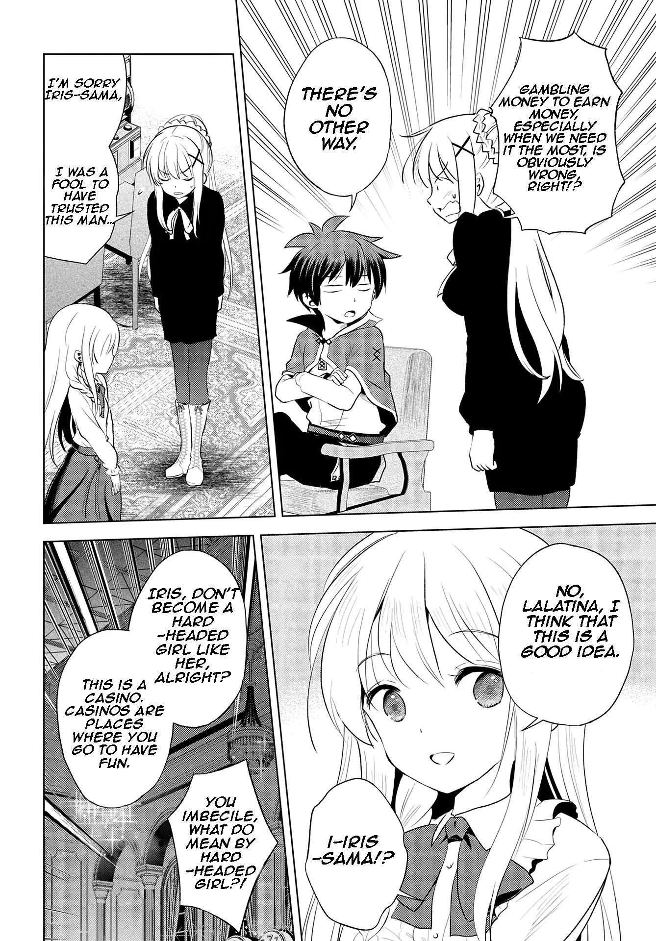 Kono Subarashii Sekai ni Bakuen wo! Chapter 114 page 16