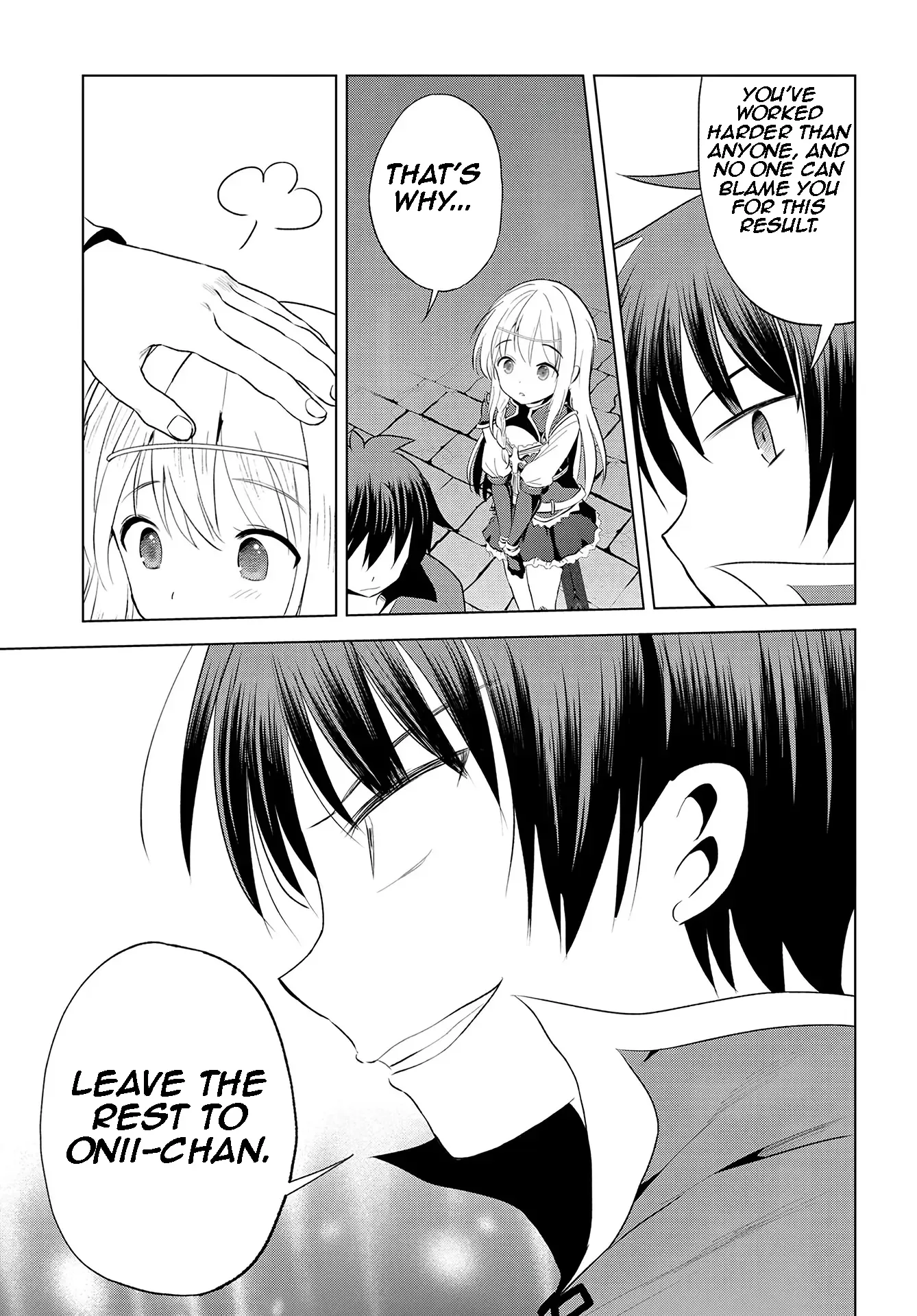 Kono Subarashii Sekai ni Bakuen wo! Chapter 114 page 13