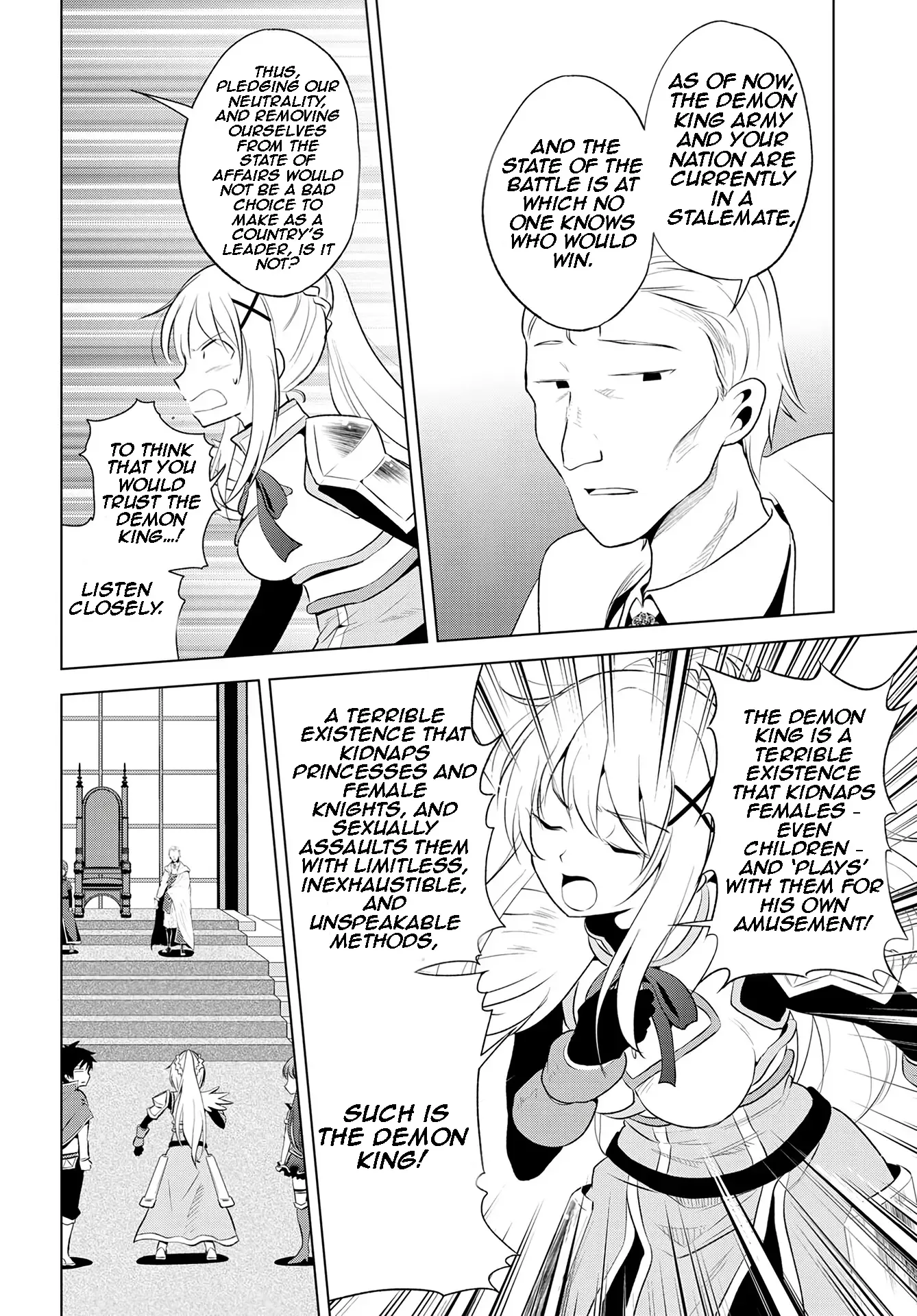 Kono Subarashii Sekai ni Bakuen wo! Chapter 114 page 32