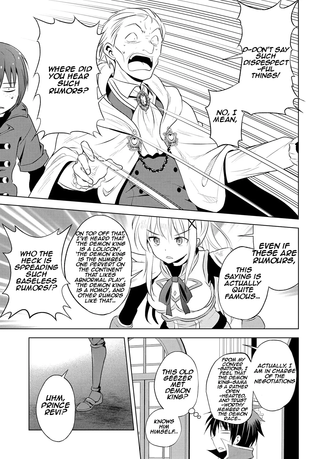 Kono Subarashii Sekai ni Bakuen wo! Chapter 114 page 33
