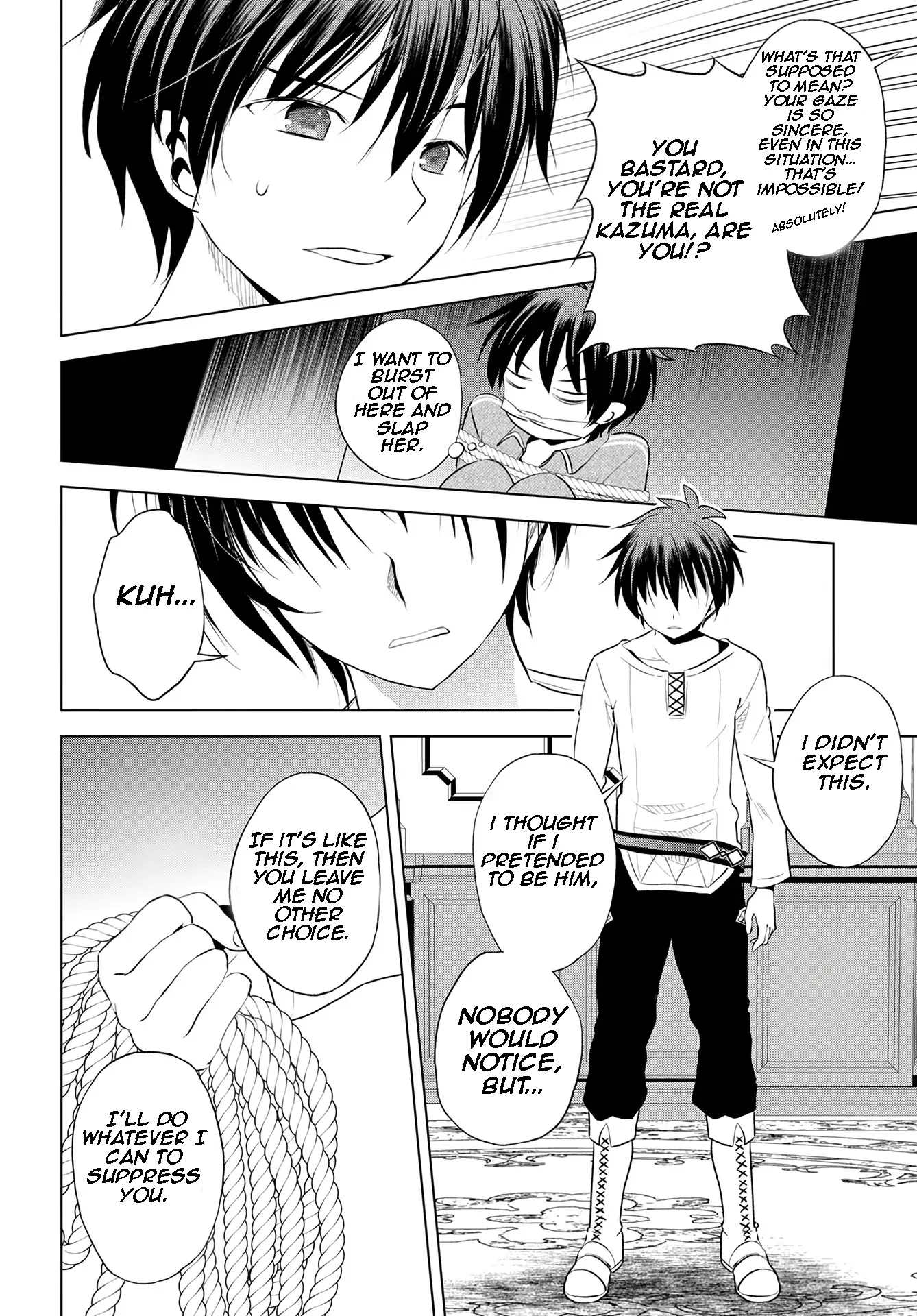 Kono Subarashii Sekai ni Bakuen wo! Chapter 115 page 15