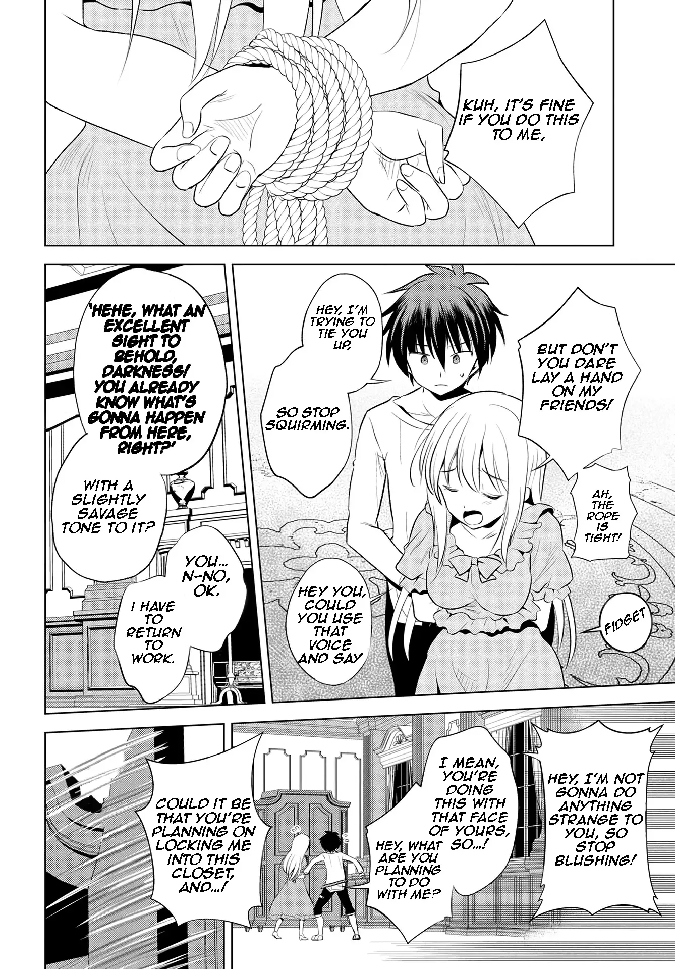 Kono Subarashii Sekai ni Bakuen wo! Chapter 115 page 17