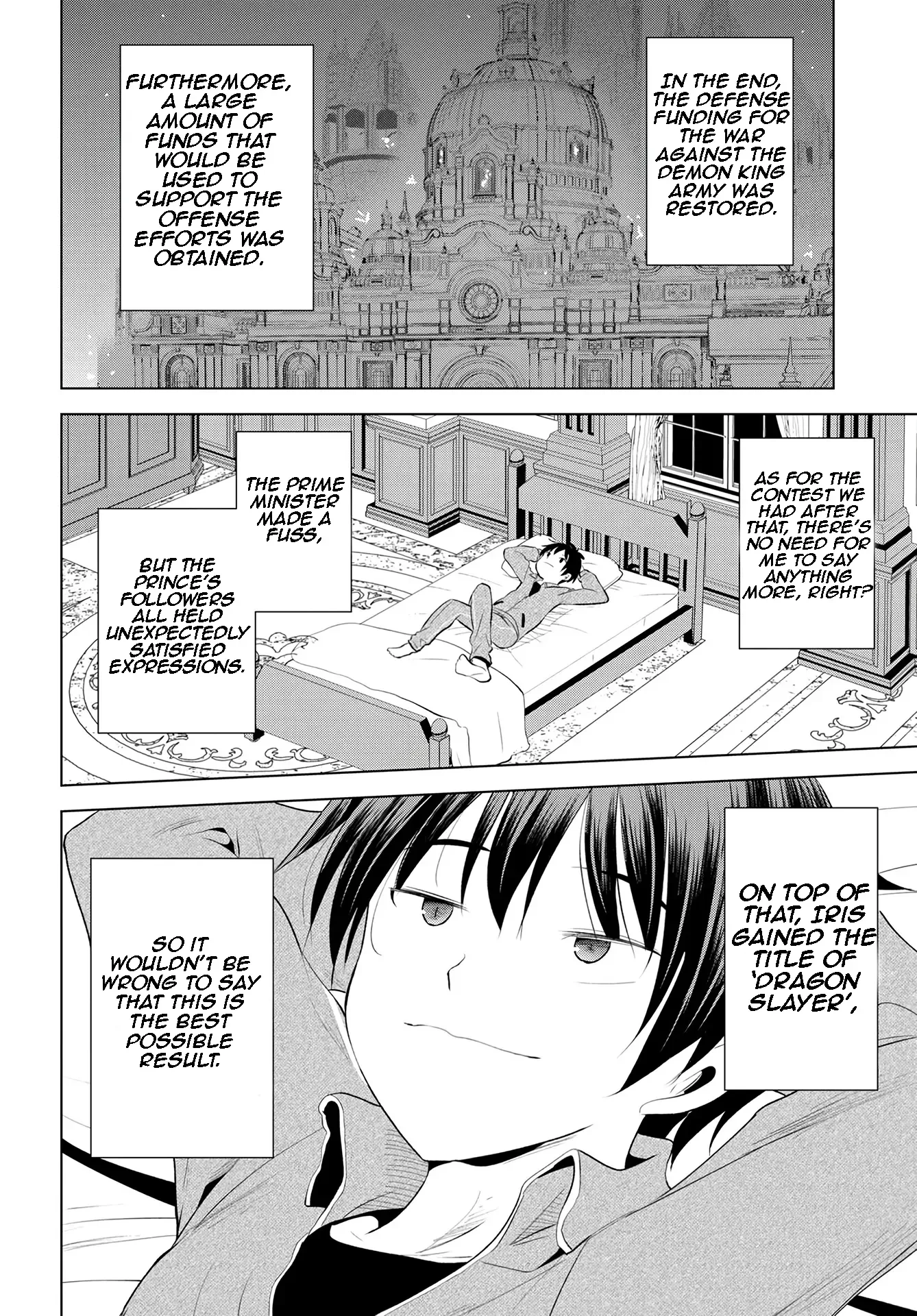 Kono Subarashii Sekai ni Bakuen wo! Chapter 115 page 3