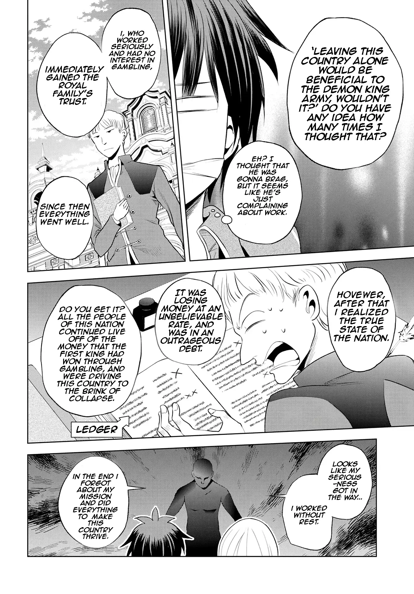 Kono Subarashii Sekai ni Bakuen wo! Chapter 115 page 21
