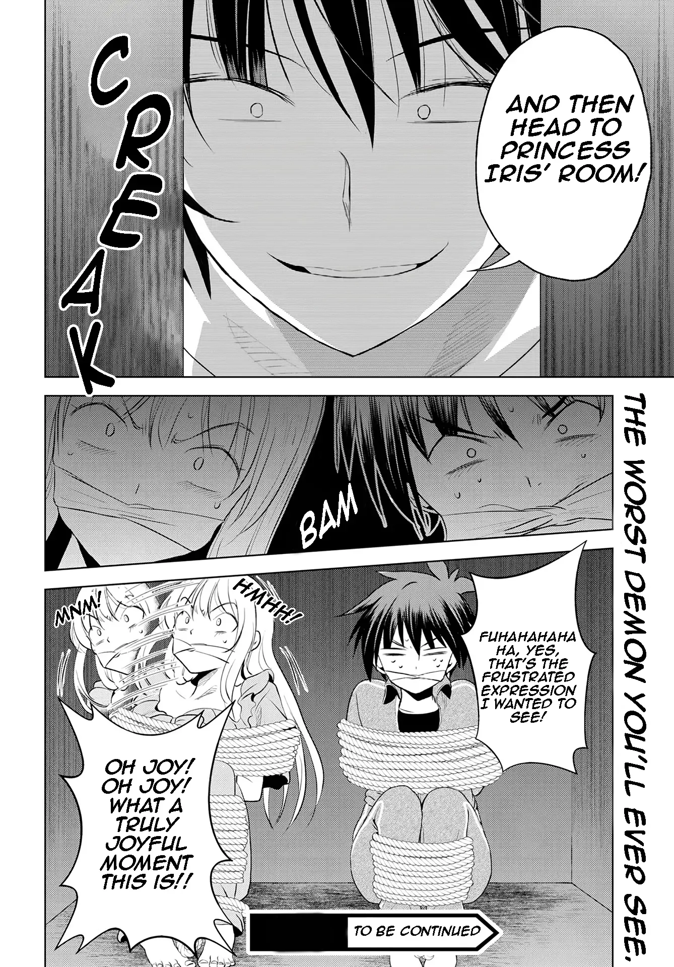 Kono Subarashii Sekai ni Bakuen wo! Chapter 115 page 25