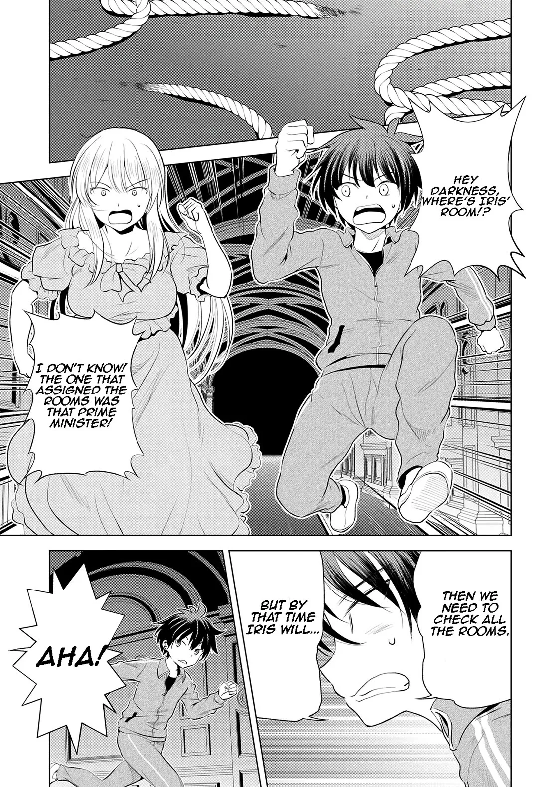 Kono Subarashii Sekai ni Bakuen wo! Chapter 116 page 4