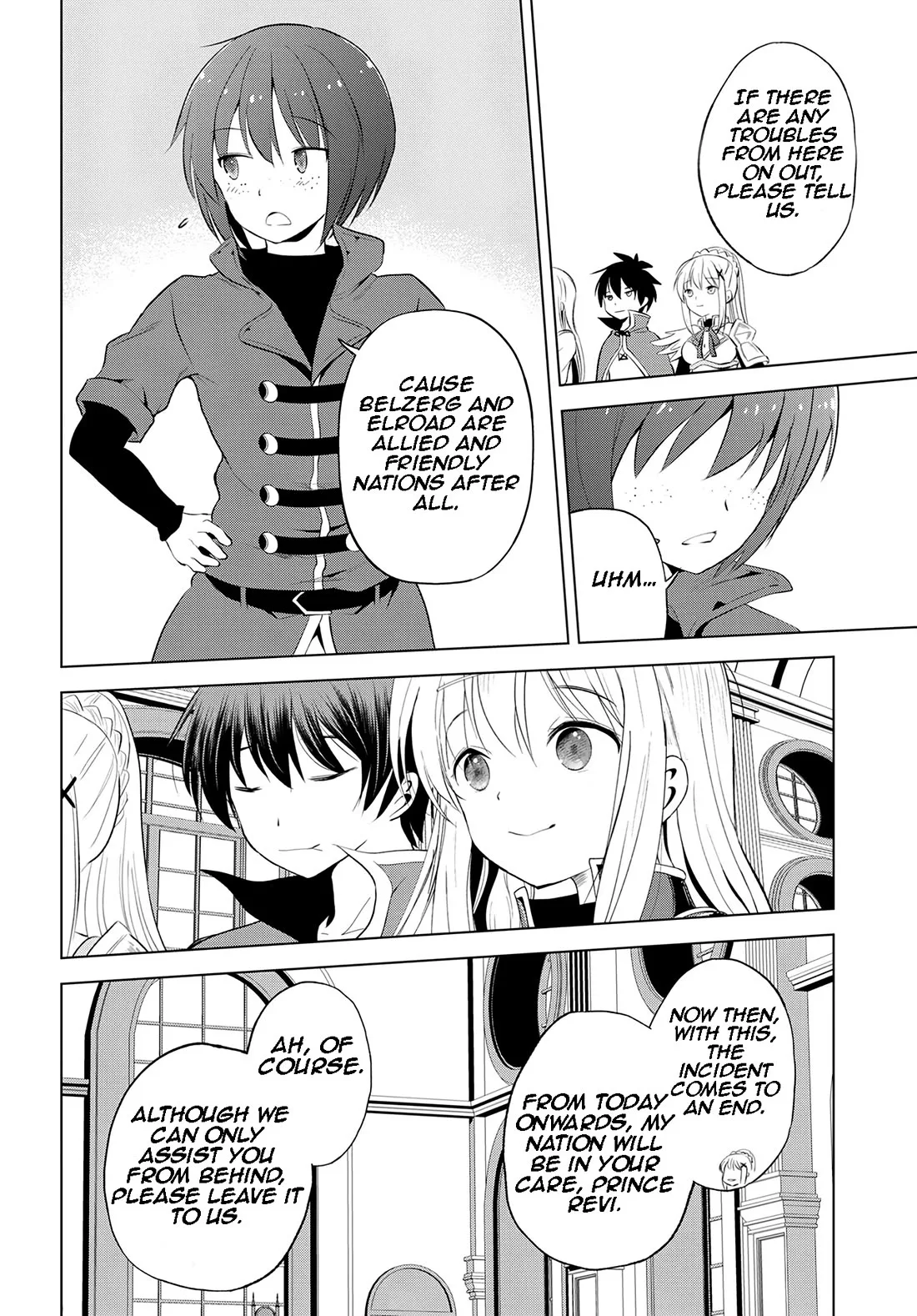 Kono Subarashii Sekai ni Bakuen wo! Chapter 116 page 13