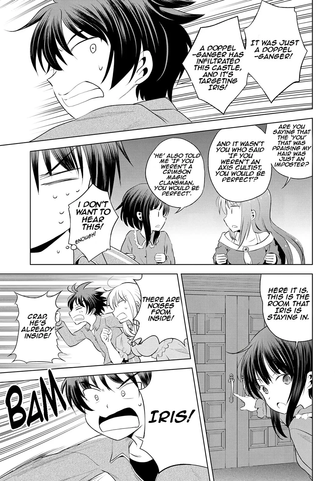 Kono Subarashii Sekai ni Bakuen wo! Chapter 116 page 8
