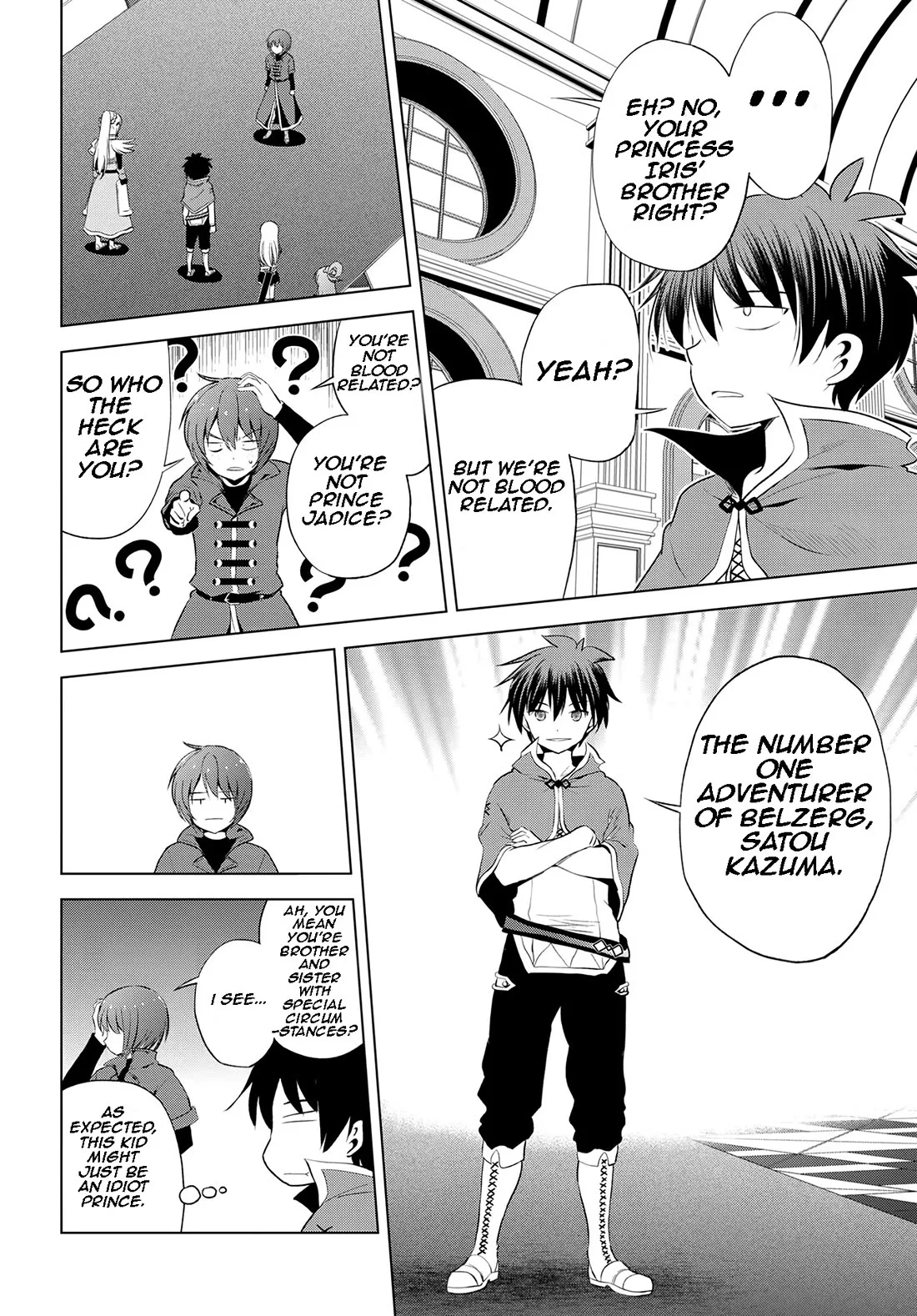Kono Subarashii Sekai ni Bakuen wo! Chapter 116 page 15