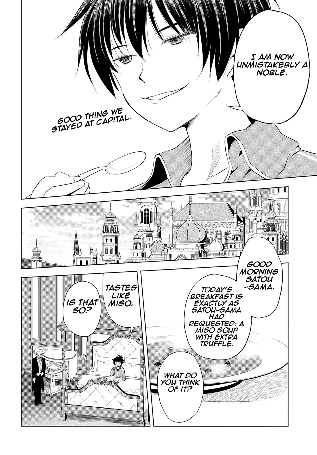 Kono Subarashii Sekai ni Bakuen wo! Chapter 117 page 13