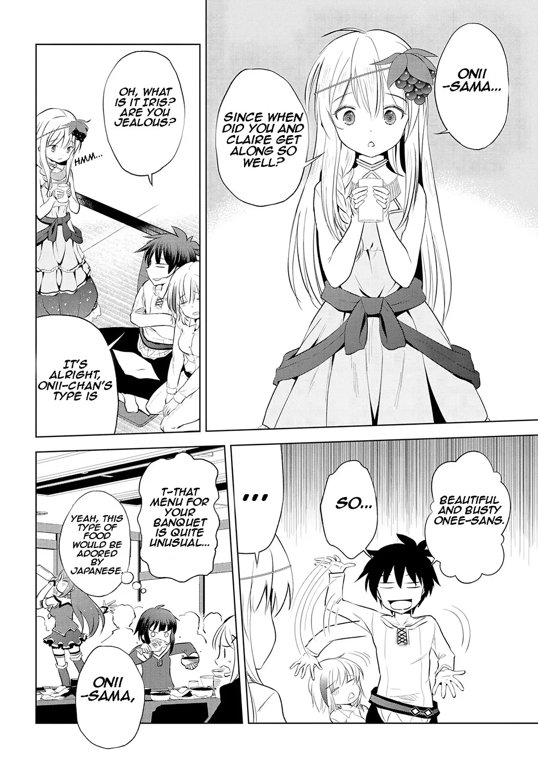 Kono Subarashii Sekai ni Bakuen wo! Chapter 117 page 7