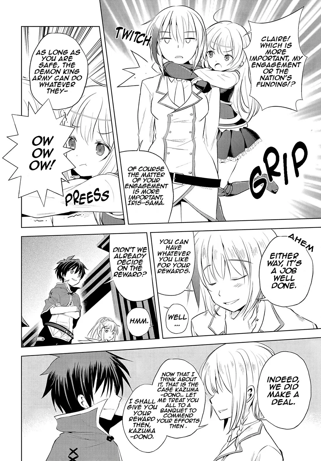 Kono Subarashii Sekai ni Bakuen wo! Chapter 117 page 5