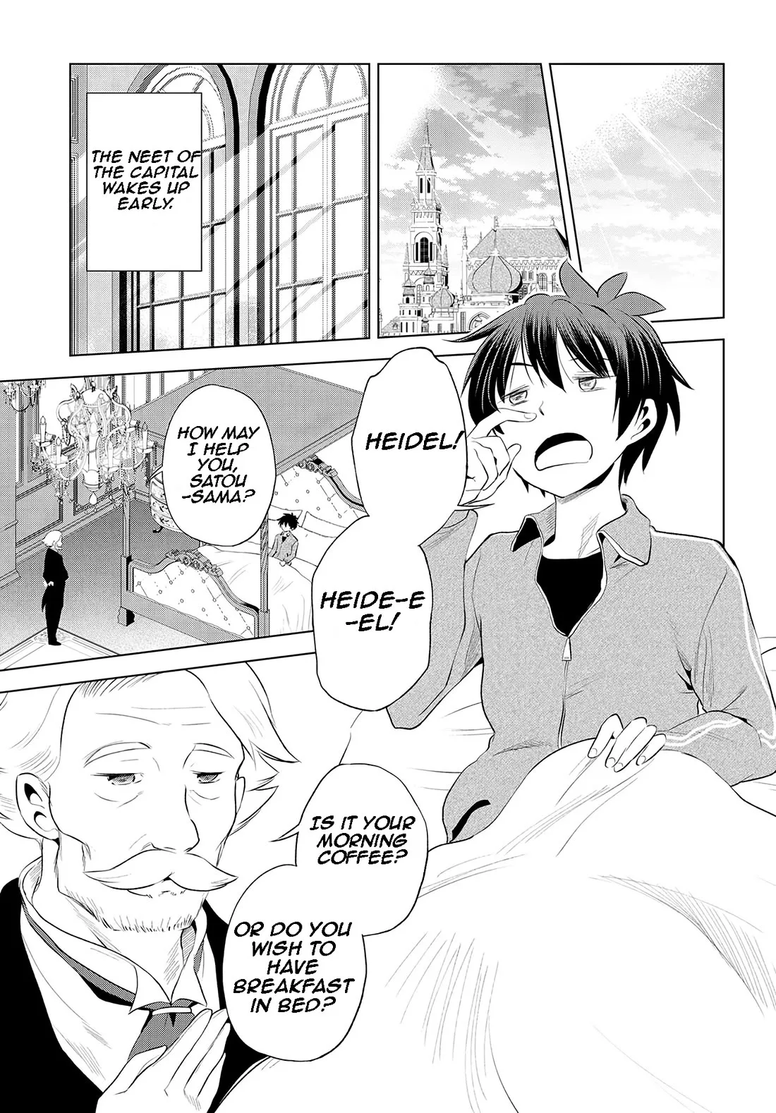 Kono Subarashii Sekai ni Bakuen wo! Chapter 117 page 10
