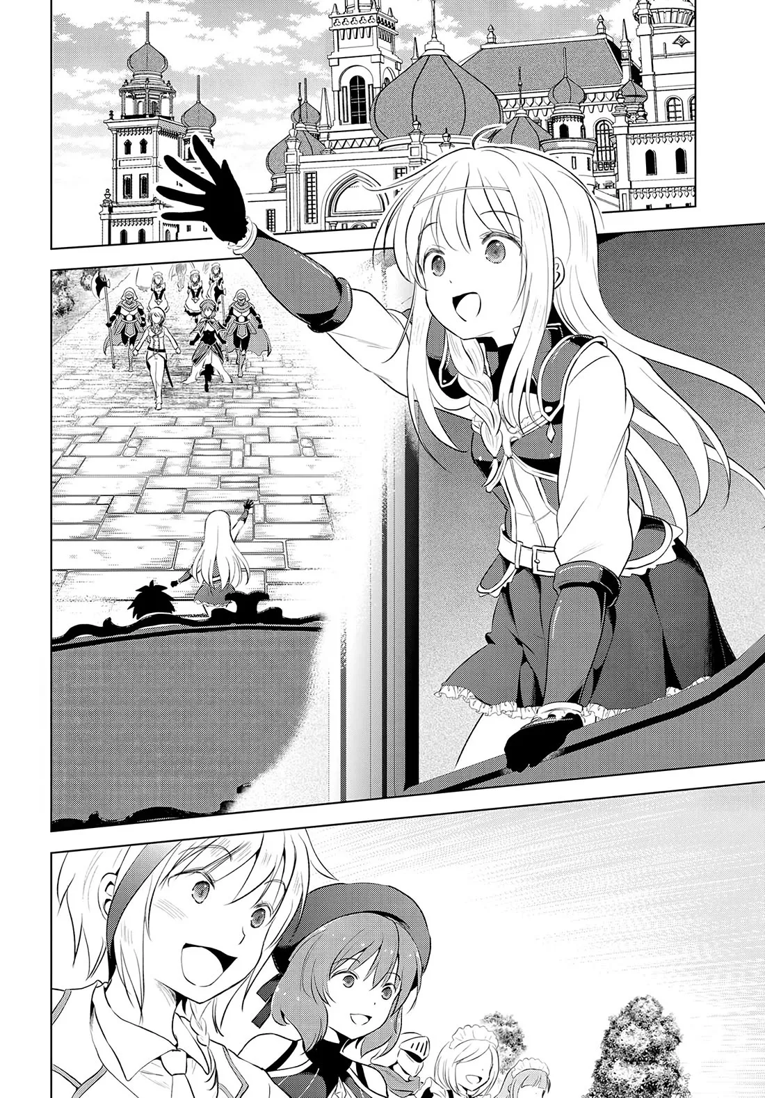 Kono Subarashii Sekai ni Bakuen wo! Chapter 117 page 3