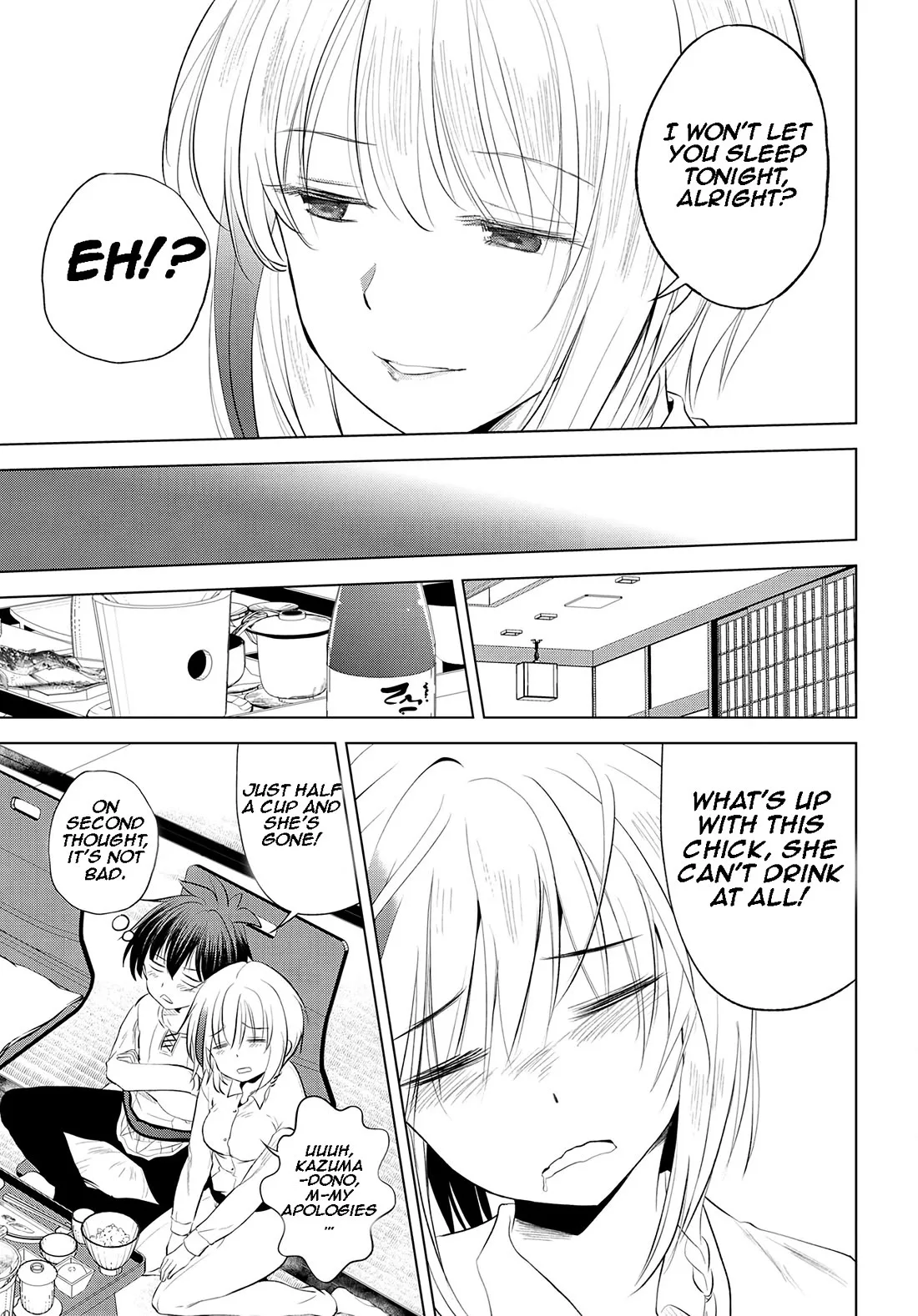 Kono Subarashii Sekai ni Bakuen wo! Chapter 117 page 6