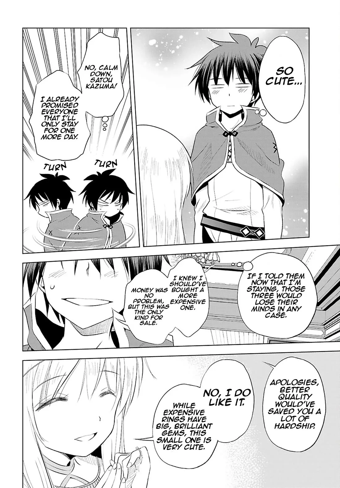 Kono Subarashii Sekai ni Bakuen wo! Chapter 118 page 13