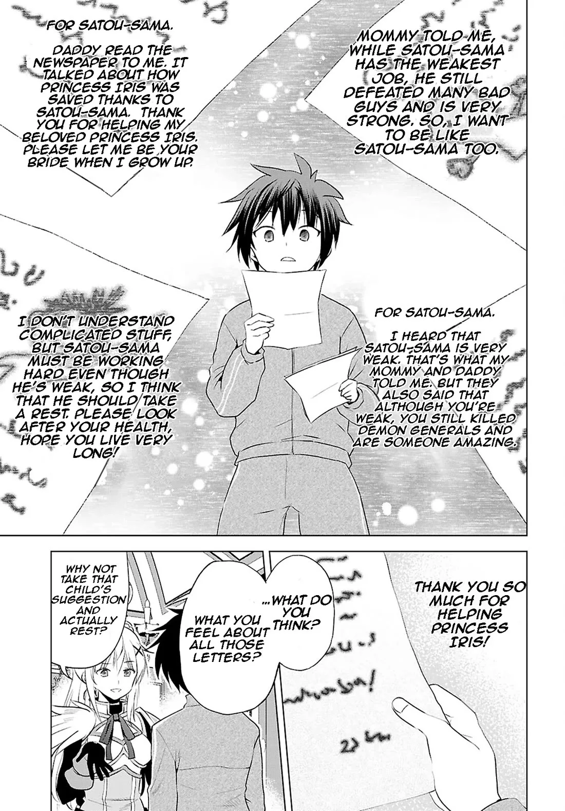 Kono Subarashii Sekai ni Bakuen wo! Chapter 118 page 6