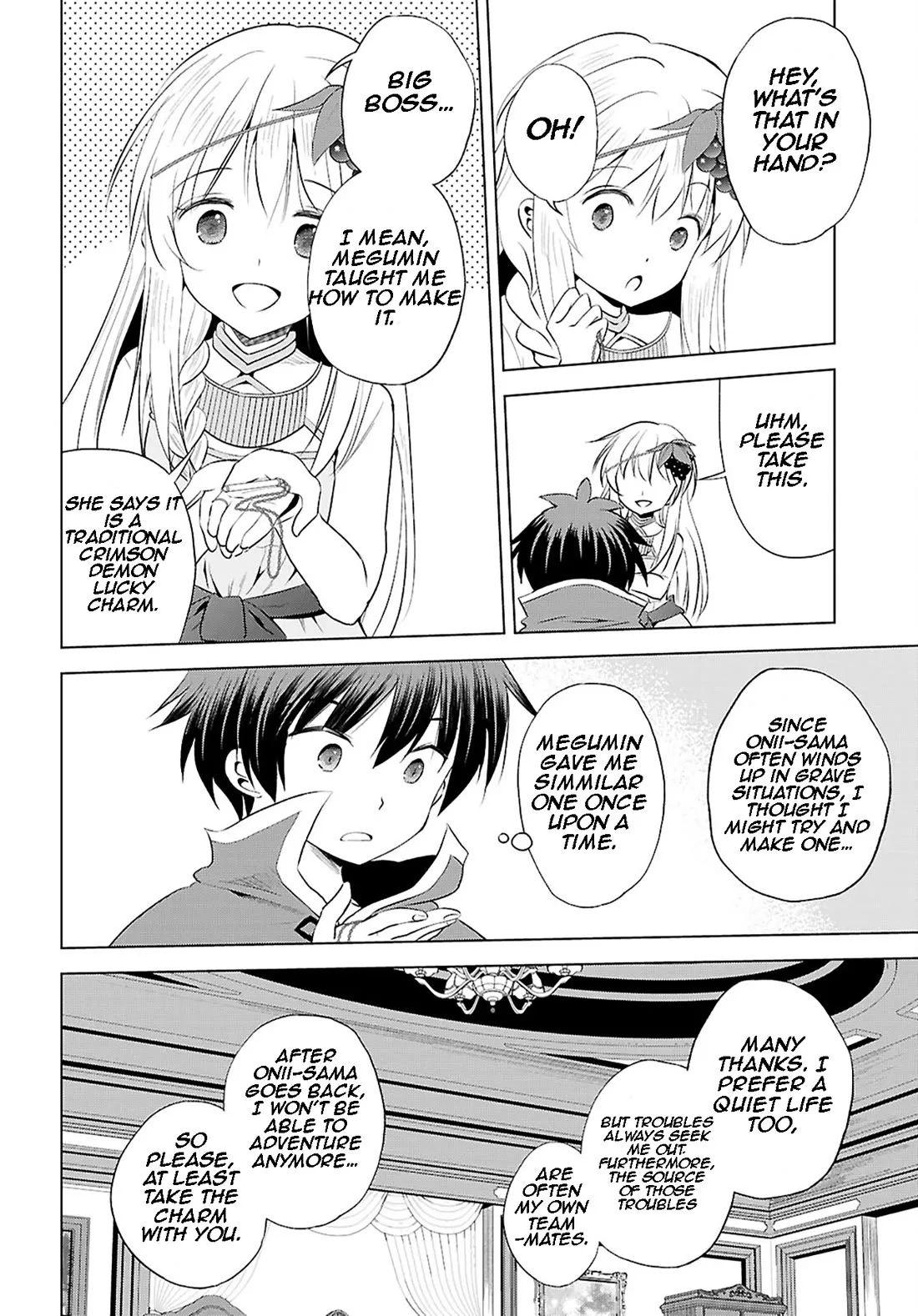 Kono Subarashii Sekai ni Bakuen wo! Chapter 118 page 17