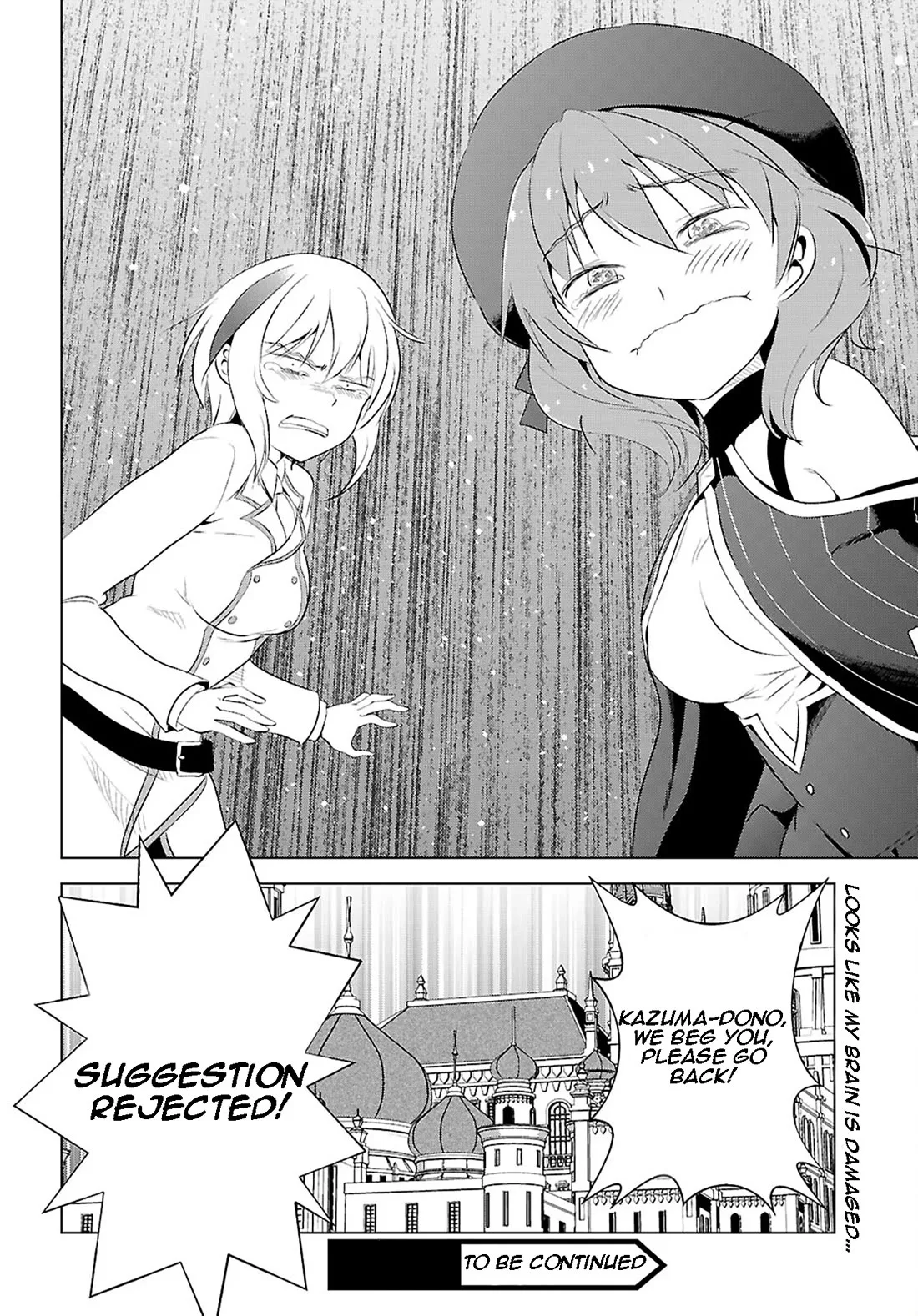Kono Subarashii Sekai ni Bakuen wo! Chapter 118 page 30