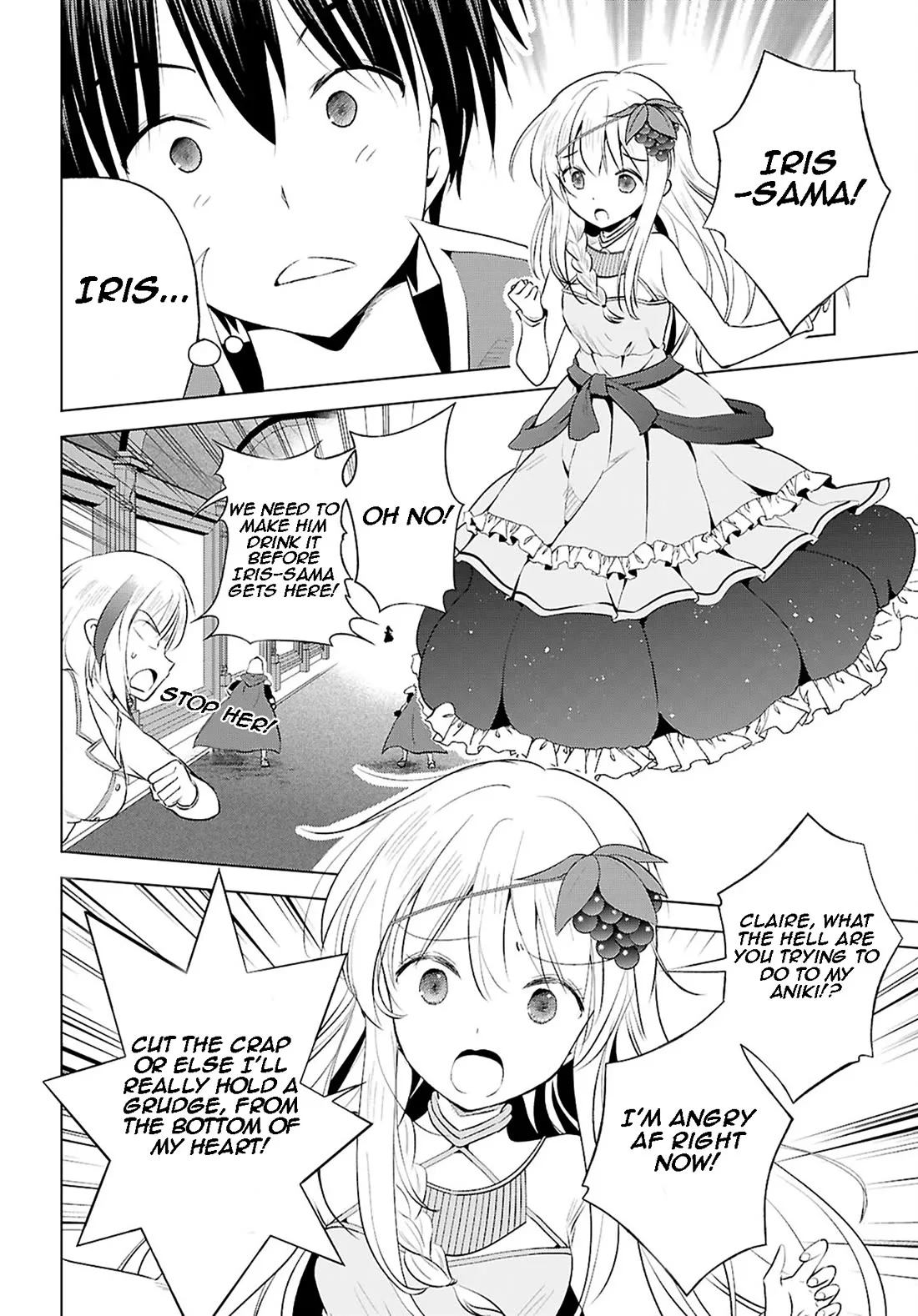 Kono Subarashii Sekai ni Bakuen wo! Chapter 119 page 21